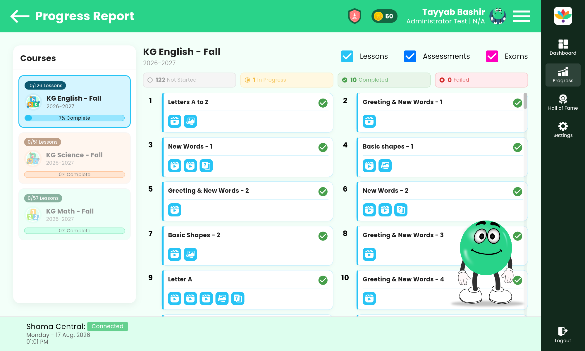 Progress Report screen